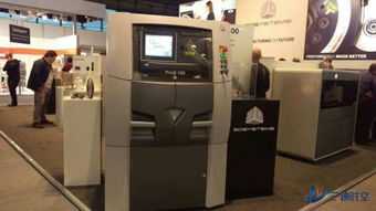 探秘未來 法蘭克福formnext展聚焦3D打印在通訊設備領域的最新應用