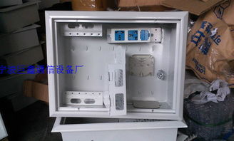 慈溪市巨鑫通信設備廠通訊設備 品牌供應商今日行情與價格走勢分析