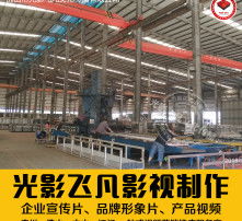 高清圖片與專業(yè)攝影攝像服務(wù) 定格光影，呈現(xiàn)極致之美